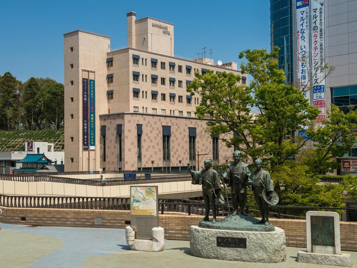 Mito Sannomaru Hotel Exterior foto